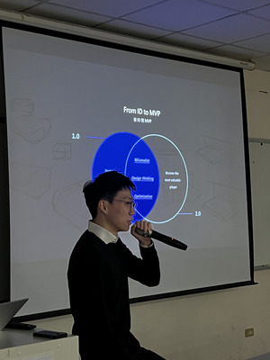 講者開講<從 ID 到 MVP>。圖片