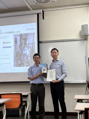 【A1-5】115.03.03~115.03.31經營實務講座圖片