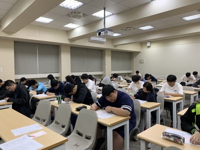 【A3-6】114.11.10「日語N5級單字比賽」圖片