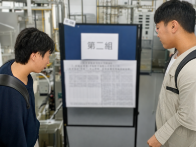 【A2 -2】115.05.29 反應與相平衡模擬挑戰賽圖片