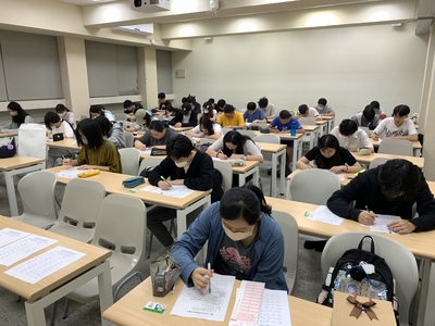 【A3-6】115.04.20「日語N5級文法比賽」圖片