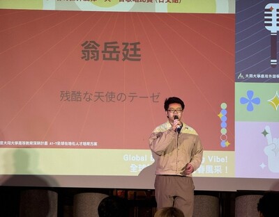 【A1 -7】114.05 .08  2025國際文化週Global Beats, One Big Vibe! 全球節奏，嗨出青春風采！-英、日語歌唱競賽圖片
