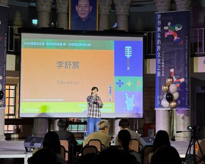 【A1 -7】114.05 .08  2025國際文化週Global Beats, One Big Vibe! 全球節奏，嗨出青春風采！-英、日語歌唱競賽圖片