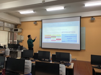 【A3-6】114.11.20「教師知能講座：英文語料庫在語言研究與教學中的應用」圖片