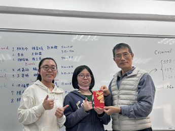 【A2-4】114.12.15 高等資訊安全課程：「以實驗翻轉形象的資安教學」競賽圖片