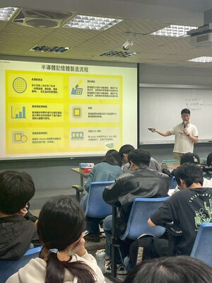 【A1-3】114.11.17 化生系114-1「化工生技概論」專題講座 -「美光工程師日常來嘍~」圖片
