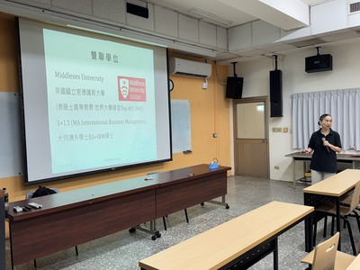 【A3-4】115.10.5大同寶寶斜槓力講座-外語的斜槓力圖片