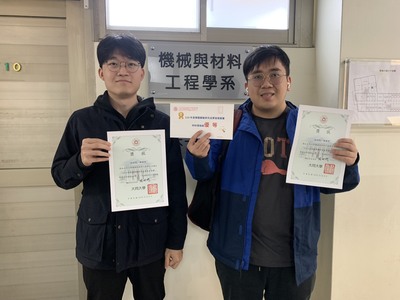 【A1-3】114年機械與材料工程學系專題實驗研究成果發表競賽_成果紀錄圖片