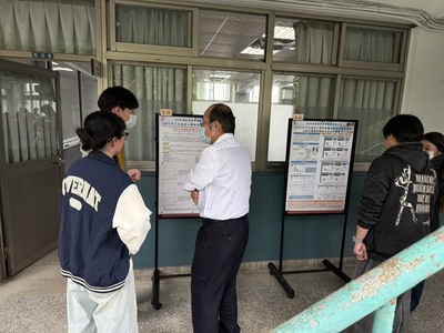 【A1-3】114.11.10 化工生技系114-1大學部「專題研究」成果發表競賽圖片