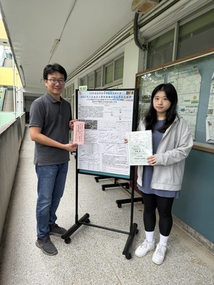 【A1-3】114.11.10 化工生技系114-1大學部「專題研究」成果發表競賽圖片