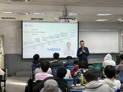 【A1-3】114.12.15 化生系114-1「專題討論」專題講座 -「科技很酷，但材料才是靈魂－揭開電子材料的超能力」圖片