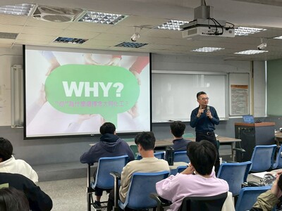 【A1-3】114.12.15 化生系114-1「專題討論」專題講座 -「科技很酷，但材料才是靈魂－揭開電子材料的超能力」圖片