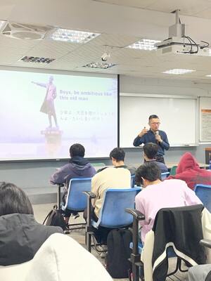 【A1-3】114.12.15 化生系114-1「專題討論」專題講座 -「科技很酷，但材料才是靈魂－揭開電子材料的超能力」圖片