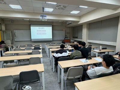 【A3-6】114-2 N5「日本語能力檢定強化講座」(林芷苓老師)圖片