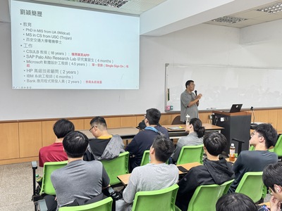 【A1-4】114.10.22資工系資訊講座 研究與留學圖片