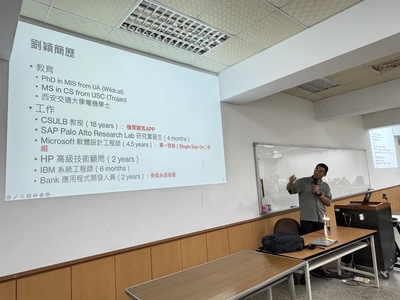 【A1-4】114.10.22資工系資訊講座 研究與留學圖片