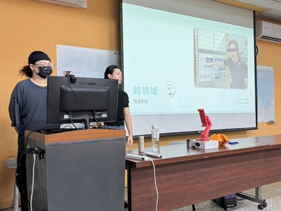 【A3-4】115.09.24大同寶寶斜槓力講座-基礎工業設計導論圖片