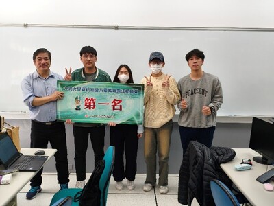 【A2-2】114.12.23 資料分析課程：專題競賽圖片