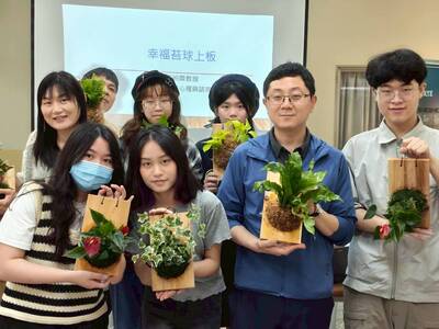 【B2-1】115.04.24 秋｜香氛豐收：園藝療法圖片