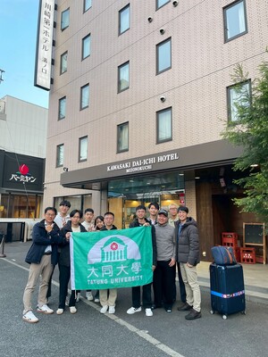 【A4 -2】114.12 .3～114.12 .9赴日本與東京都市大學(TCU)進行國際學術交流活動圖片