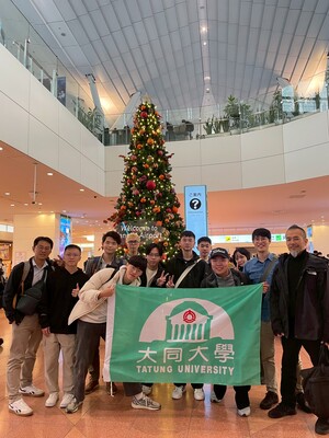 【A4 -2】114.12 .3～114.12 .9赴日本與東京都市大學(TCU)進行國際學術交流活動圖片