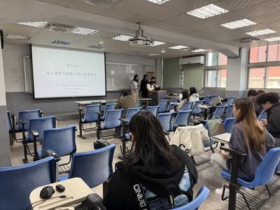 【A1-3】114.12.16 化生系114學年度「程序設計」成果發表競賽圖片