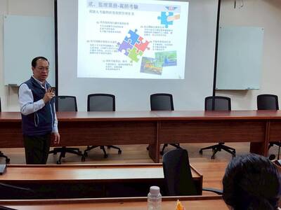 【B2-1】115.3.23預備X選擇：國家考試與公職類科圖片