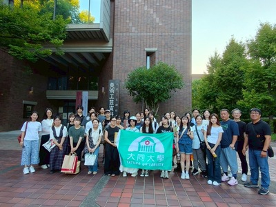 【國際專章】114.07.31-08.01 2025 京都工藝纖維大學 x 大同國際設計工作營圖片