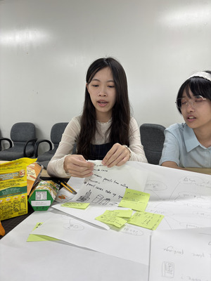 【國際專章】114.07.31-08.01 2025 京都工藝纖維大學 x 大同國際設計工作營圖片
