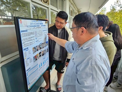 【A1-3】114.12.10&12.15 化生系114學年度總整課程「化工生技系統設計與實作」成果發表競賽圖片