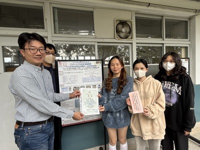 【A1-3】114.12.10&12.15 化生系114學年度總整課程「化工生技系統設計與實作」成果發表競賽圖片