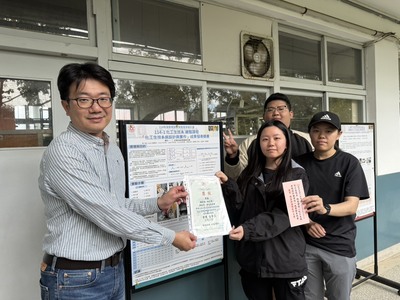 【A1-3】114.12.10&12.15 化生系114學年度總整課程「化工生技系統設計與實作」成果發表競賽圖片