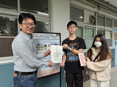 【A1-3】114.12.10&12.15 化生系114學年度總整課程「化工生技系統設計與實作」成果發表競賽圖片