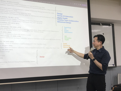 Human-Centered AI:Design with and on GAI _曾元琦 教授 - 大同大學高等教育深耕計畫