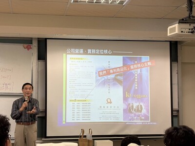 【A1-3】114.11.21機材系專題講座成果紀錄圖片