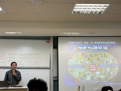 【A1-3】114.11.21機材系專題講座成果紀錄圖片