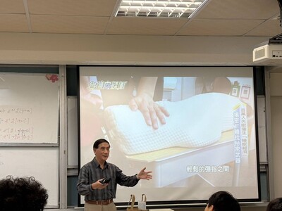 【A1-3】114.11.21機材系專題講座成果紀錄圖片