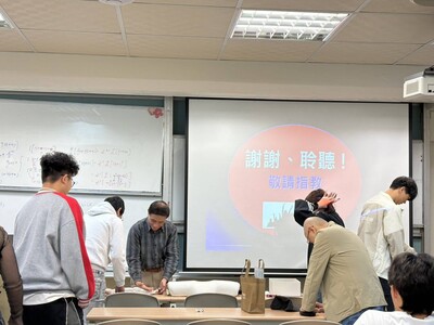 【A1-3】114.11.21機材系專題講座成果紀錄圖片