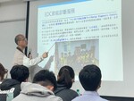 【A1-3】114.11.03 認識工程教育課程講座-電機系古聖如主任專題講座[「電機」學什麼？電機領域的發展與前景  ]圖片