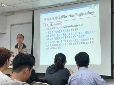 【A1-3】114.11.03 認識工程教育課程講座-電機系古聖如主任專題講座[「電機」學什麼？電機領域的發展與前景  ]圖片