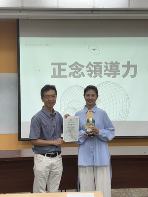 頒發感謝狀與大同寶寶圖片