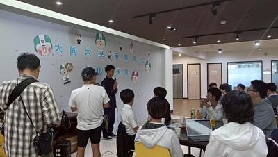 【A4-2】114.12.24台日文化交流圖片