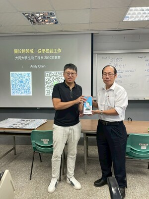 【A1-3】114.11.10 化生系114-1「化工生技概論」專題講座 -「關於跨領域-從學校到工作」圖片