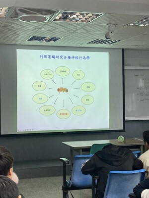 【A1-3】114.11.03 化生系114-1「化工生技概論」專題講座 -「基因、神經與大腦」圖片