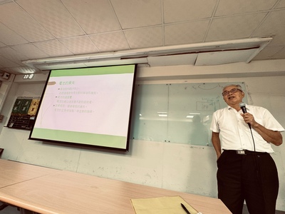 【B2-1】114.10 .21大型儲能的規劃與設計圖片