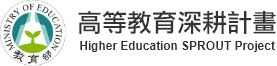 教育部