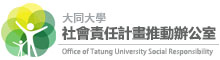 TTUUSR